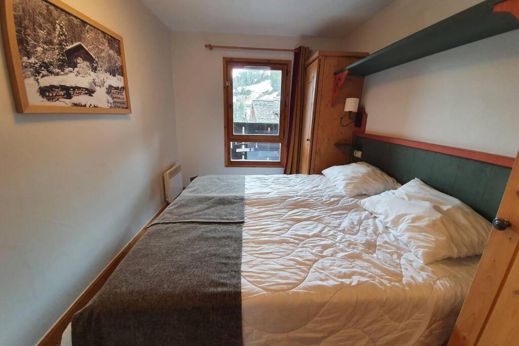 Arc 1950 Residence 5* Sources De Marie 4/6 Pers Les Arcs  Exterior photo